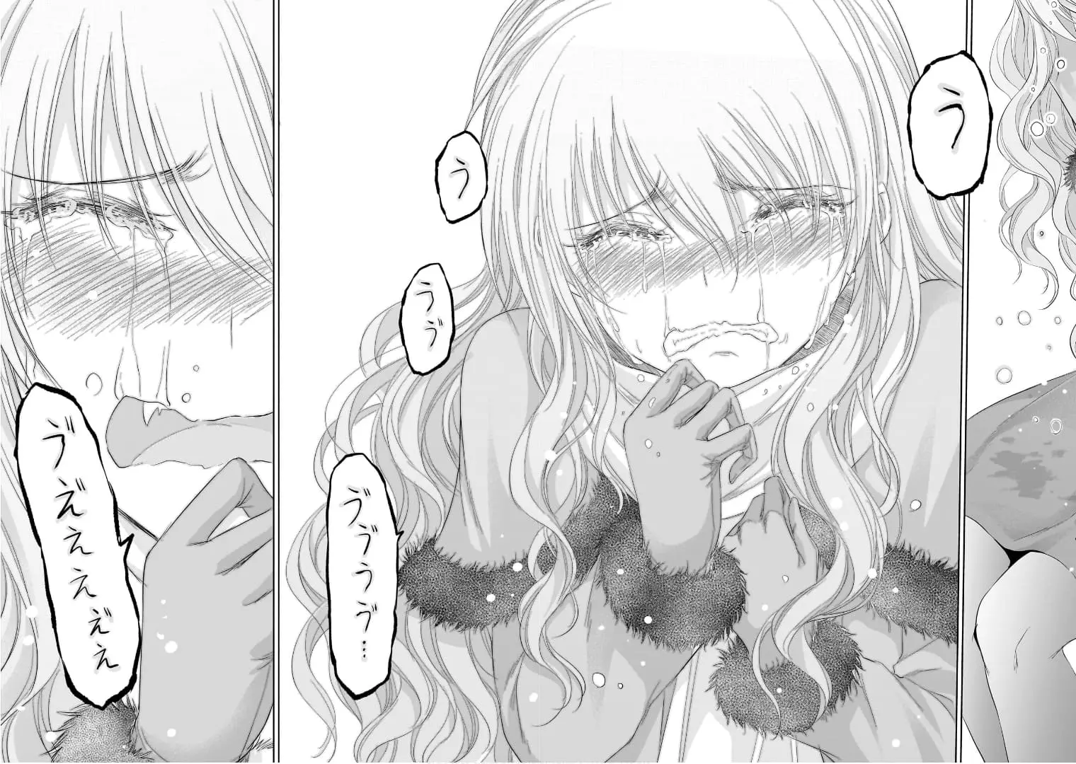 Rikei ga Koi ni Ochita no de Shoumei shitemita - Chapter 83 - Page 20