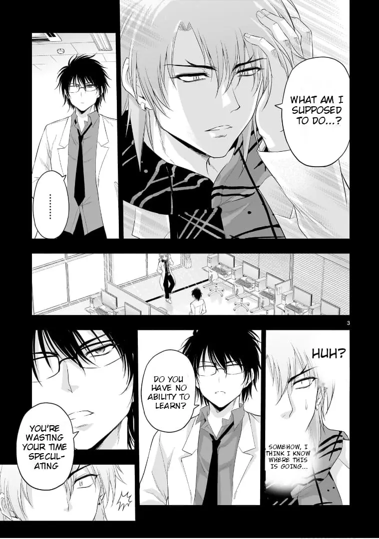 Rikei ga Koi ni Ochita no de Shoumei shitemita - Chapter 84 - Page 3