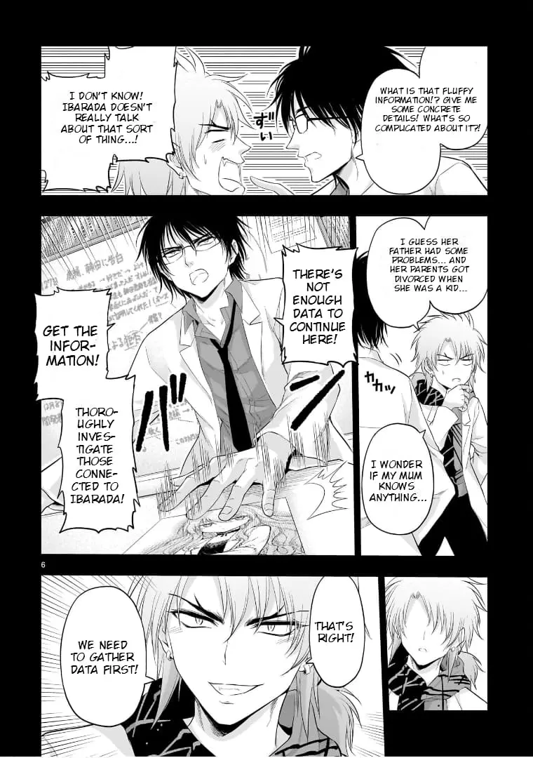 Rikei ga Koi ni Ochita no de Shoumei shitemita - Chapter 84 - Page 6