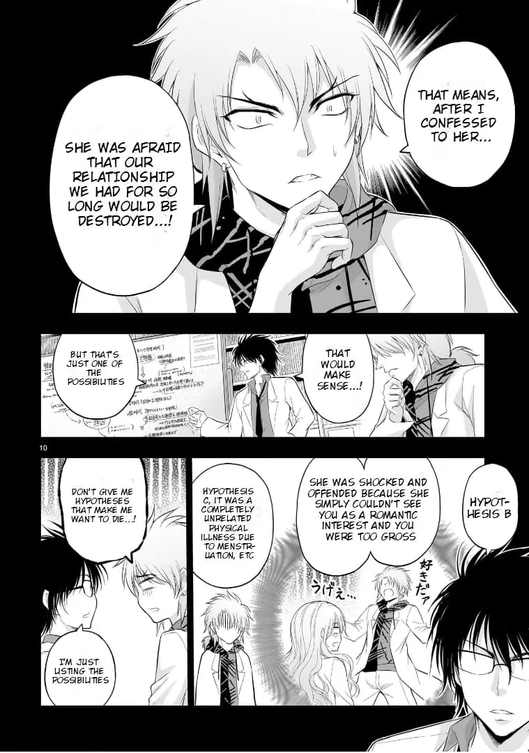 Rikei ga Koi ni Ochita no de Shoumei shitemita - Chapter 84 - Page 10