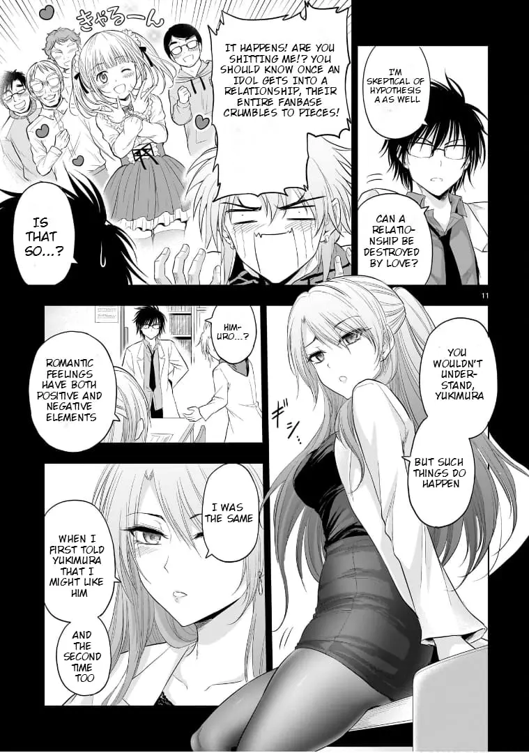 Rikei ga Koi ni Ochita no de Shoumei shitemita - Chapter 84 - Page 11