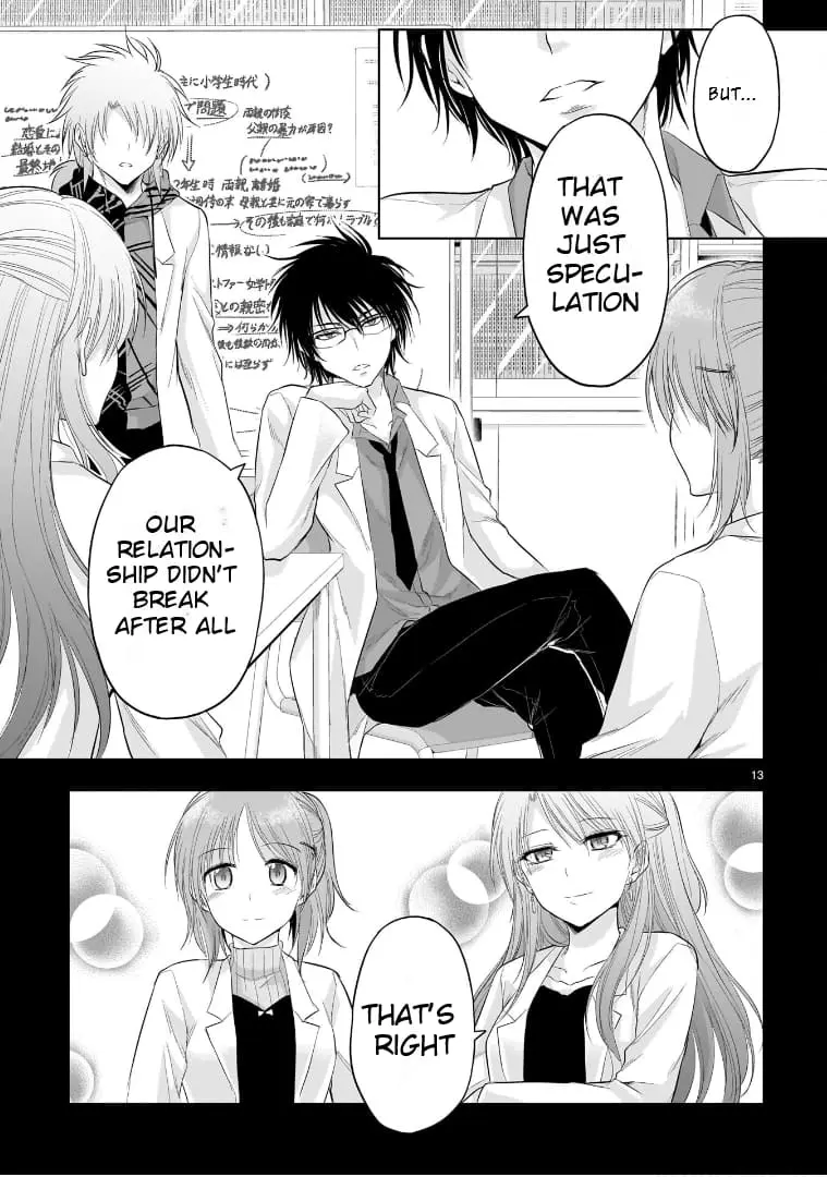 Rikei ga Koi ni Ochita no de Shoumei shitemita - Chapter 84 - Page 13