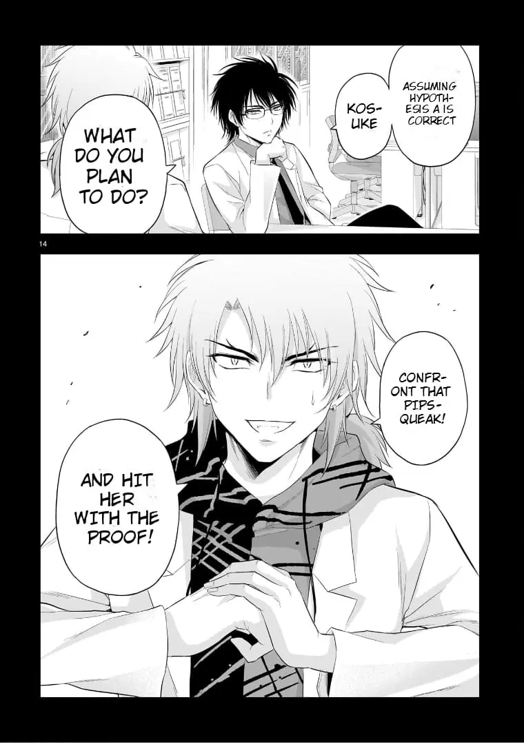 Rikei ga Koi ni Ochita no de Shoumei shitemita - Chapter 84 - Page 14