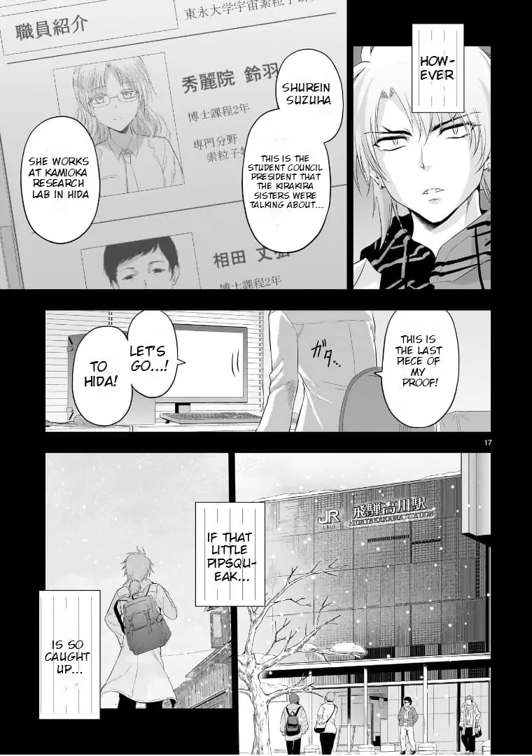 Rikei ga Koi ni Ochita no de Shoumei shitemita - Chapter 84 - Page 17