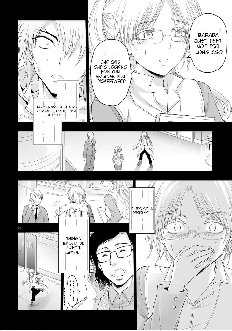 Rikei ga Koi ni Ochita no de Shoumei shitemita - Chapter 84 - Page 20