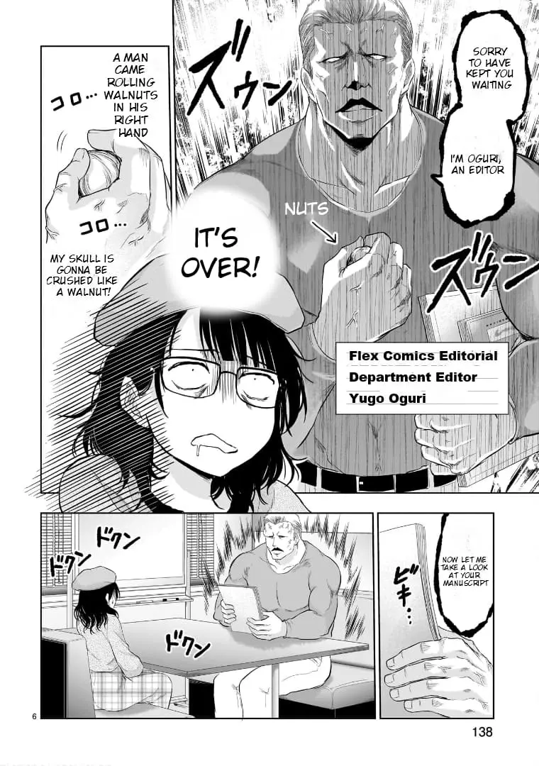 Rikei ga Koi ni Ochita no de Shoumei shitemita - Chapter 84.5 - Page 6