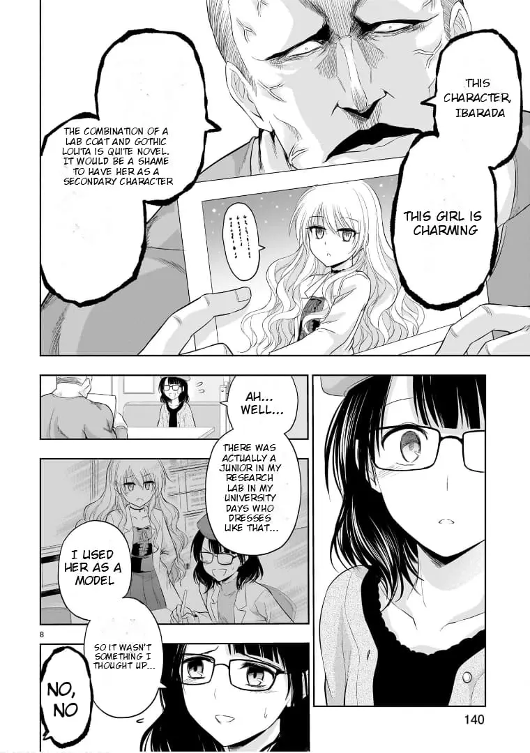 Rikei ga Koi ni Ochita no de Shoumei shitemita - Chapter 84.5 - Page 8