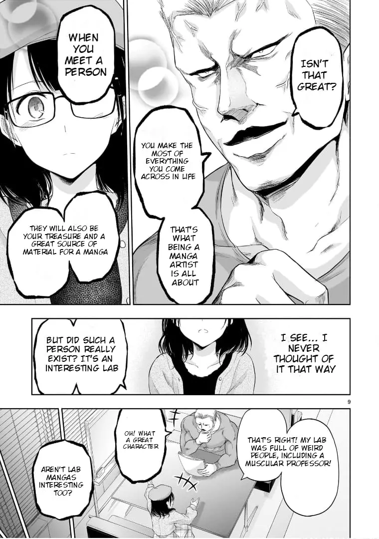 Rikei ga Koi ni Ochita no de Shoumei shitemita - Chapter 84.5 - Page 9