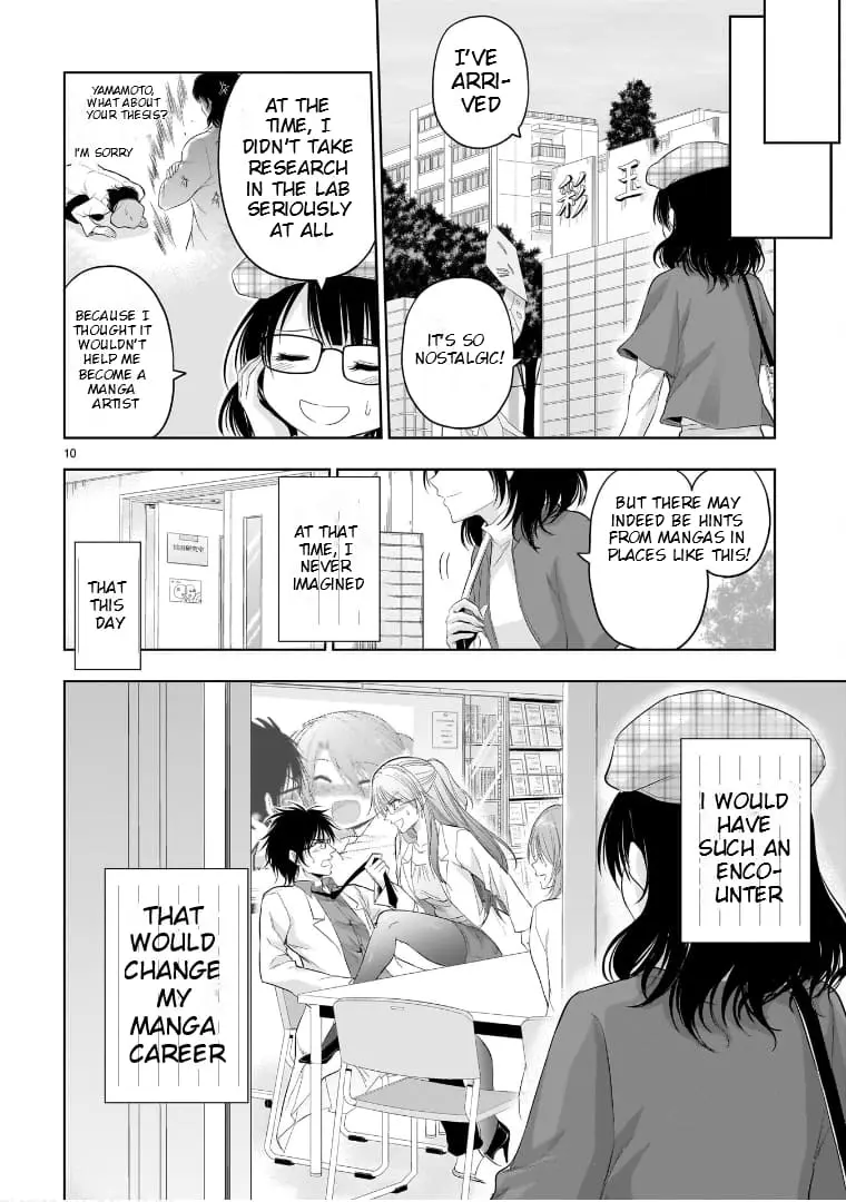Rikei ga Koi ni Ochita no de Shoumei shitemita - Chapter 84.5 - Page 10