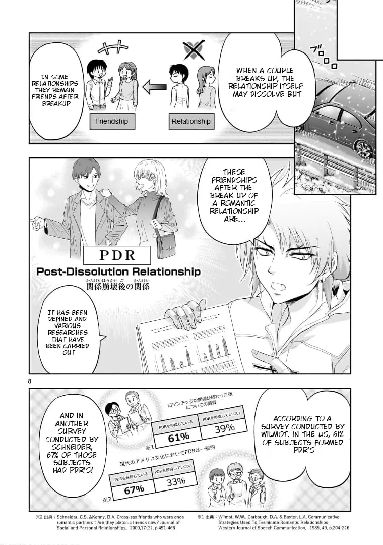 Rikei ga Koi ni Ochita no de Shoumei shitemita - Chapter 85 - Page 11