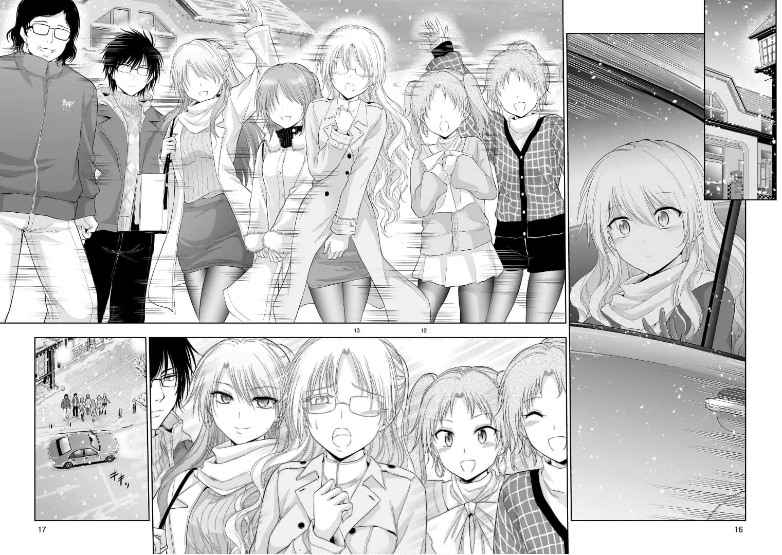 Rikei ga Koi ni Ochita no de Shoumei shitemita - Chapter 85 - Page 15