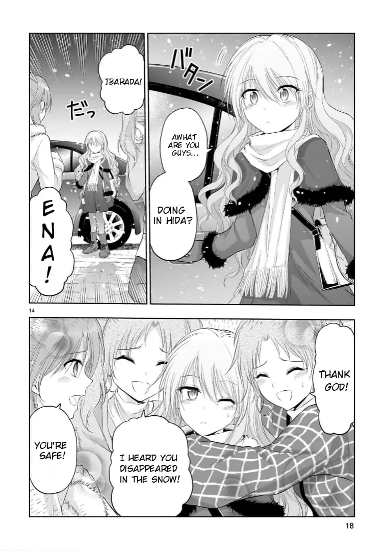 Rikei ga Koi ni Ochita no de Shoumei shitemita - Chapter 85 - Page 16