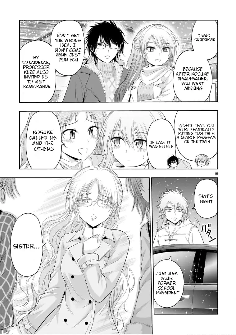 Rikei ga Koi ni Ochita no de Shoumei shitemita - Chapter 85 - Page 17