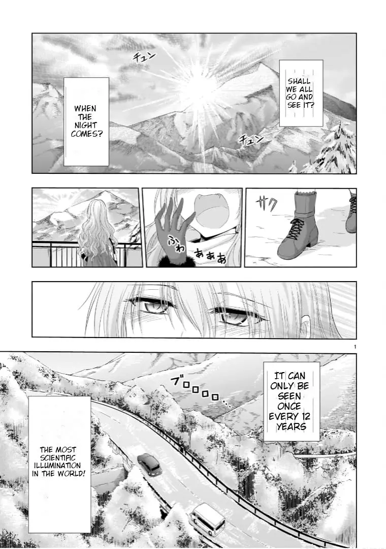 Rikei ga Koi ni Ochita no de Shoumei shitemita - Chapter 86 - Page 1