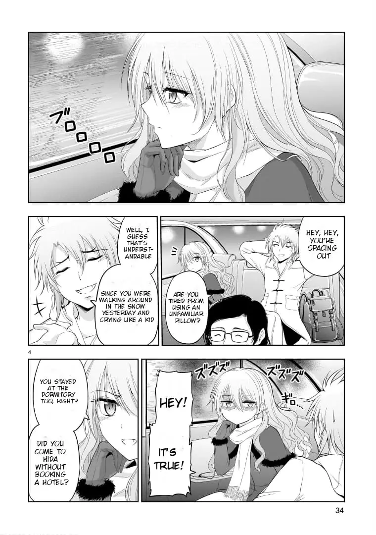 Rikei ga Koi ni Ochita no de Shoumei shitemita - Chapter 86 - Page 3