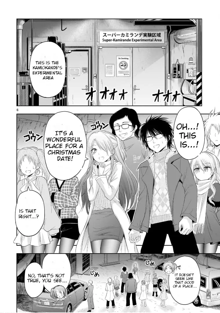 Rikei ga Koi ni Ochita no de Shoumei shitemita - Chapter 86 - Page 5