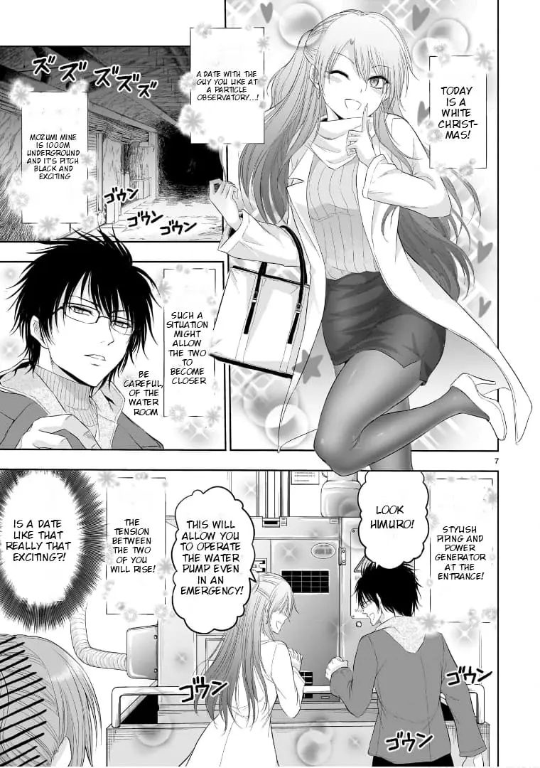 Rikei ga Koi ni Ochita no de Shoumei shitemita - Chapter 86 - Page 6