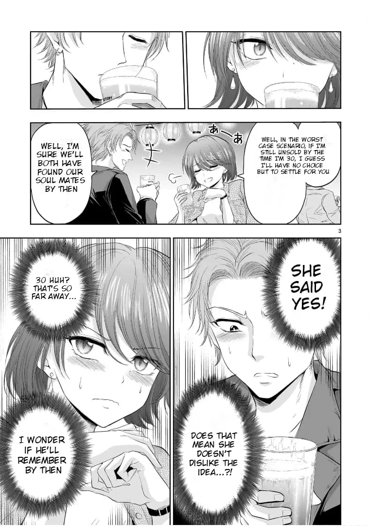 Rikei ga Koi ni Ochita no de Shoumei shitemita - Chapter 86.5 - Page 3