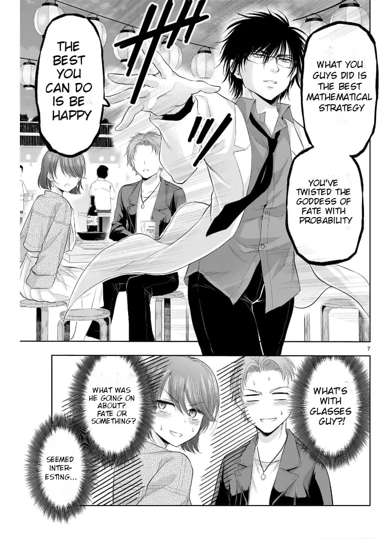 Rikei ga Koi ni Ochita no de Shoumei shitemita - Chapter 86.5 - Page 7