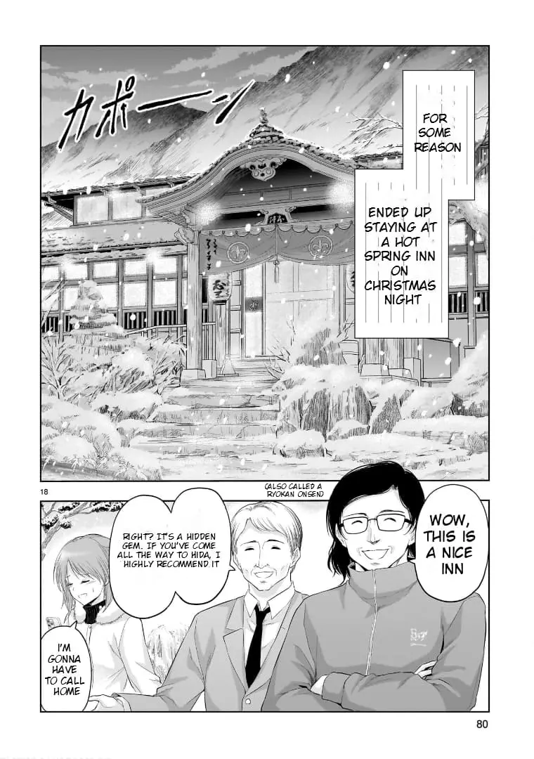 Rikei ga Koi ni Ochita no de Shoumei shitemita - Chapter 87 - Page 15