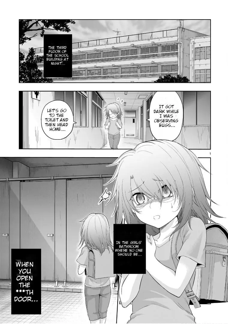 Rikei ga Koi ni Ochita no de Shoumei shitemita - Chapter 87.51 - Page 1