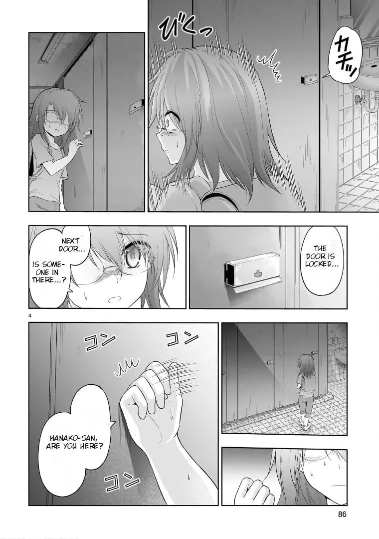 Rikei ga Koi ni Ochita no de Shoumei shitemita - Chapter 87.51 - Page 4