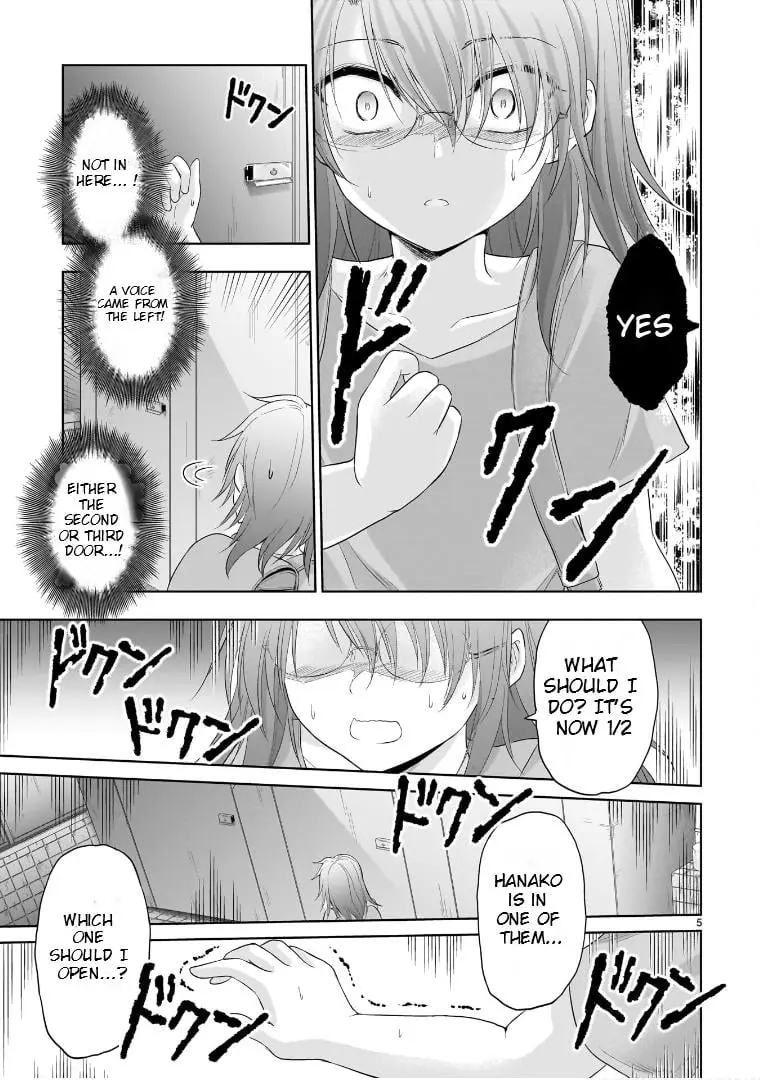 Rikei ga Koi ni Ochita no de Shoumei shitemita - Chapter 87.51 - Page 5