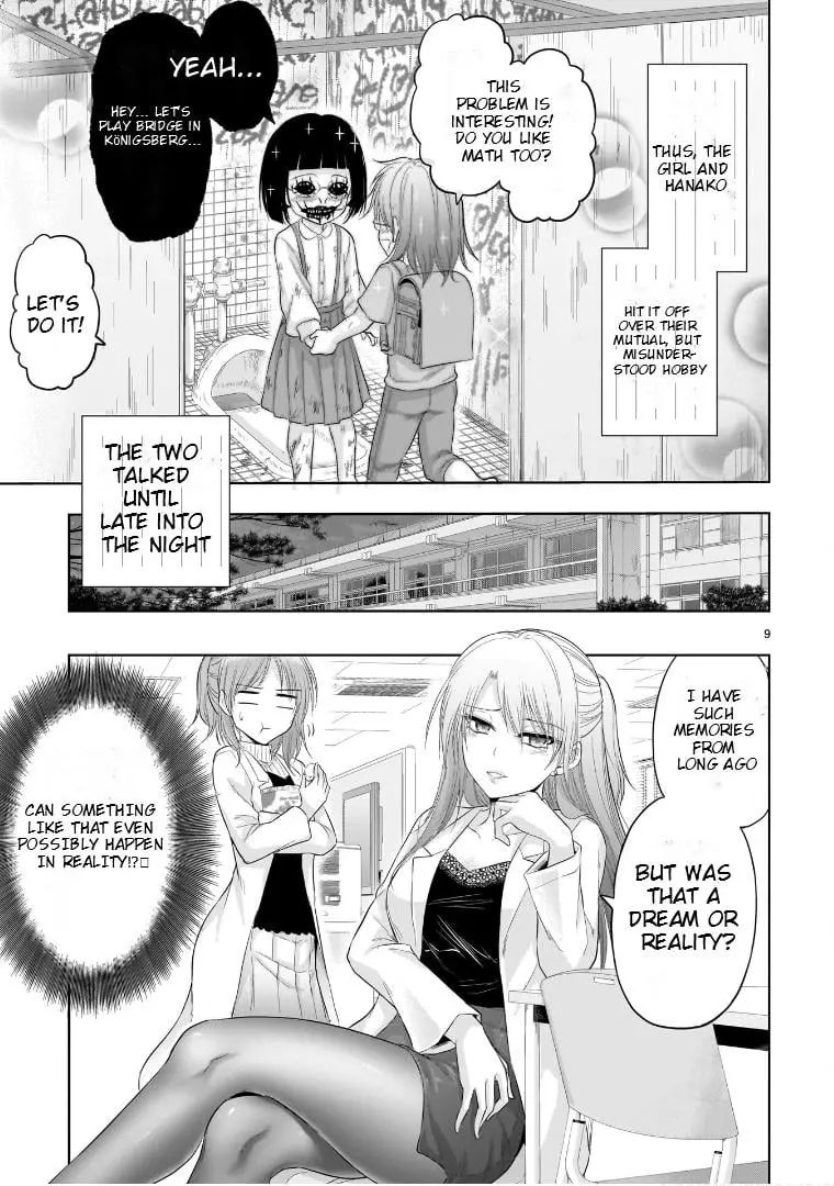 Rikei ga Koi ni Ochita no de Shoumei shitemita - Chapter 87.51 - Page 9