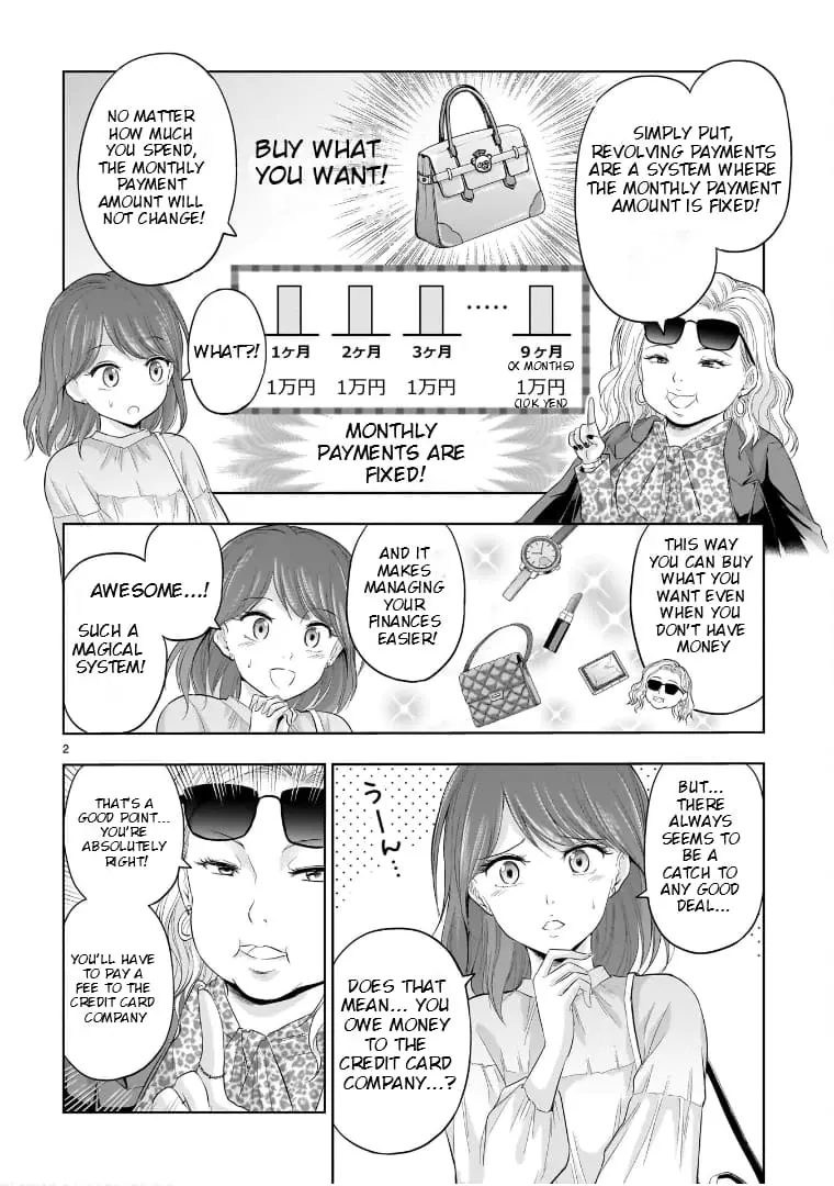 Rikei ga Koi ni Ochita no de Shoumei shitemita - Chapter 87.52 - Page 2