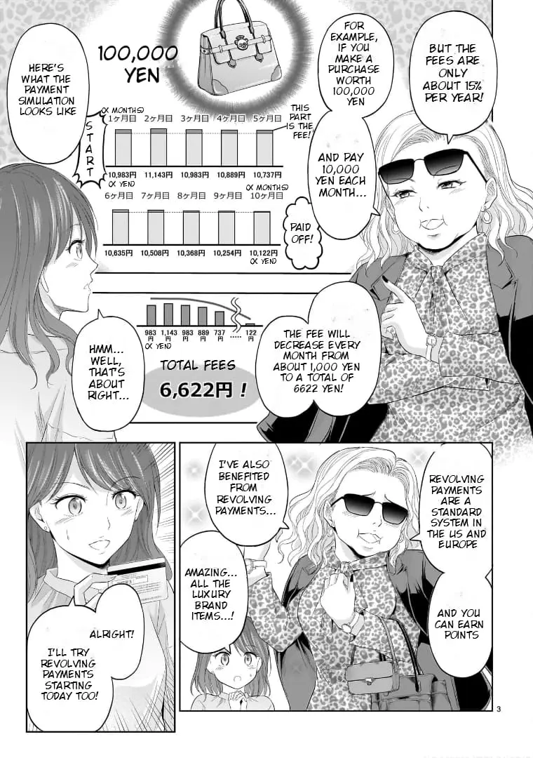 Rikei ga Koi ni Ochita no de Shoumei shitemita - Chapter 87.52 - Page 3
