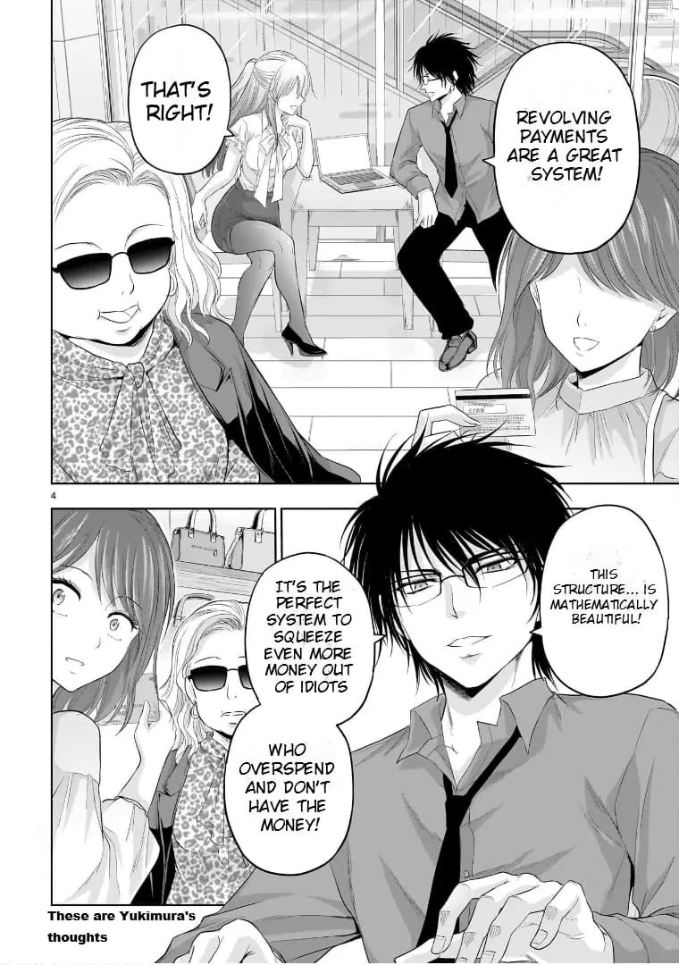 Rikei ga Koi ni Ochita no de Shoumei shitemita - Chapter 87.52 - Page 4
