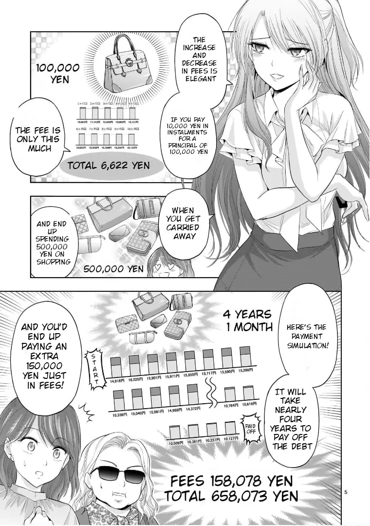 Rikei ga Koi ni Ochita no de Shoumei shitemita - Chapter 87.52 - Page 5