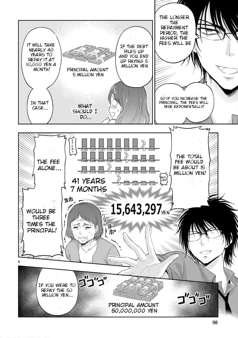 Rikei ga Koi ni Ochita no de Shoumei shitemita - Chapter 87.52 - Page 6