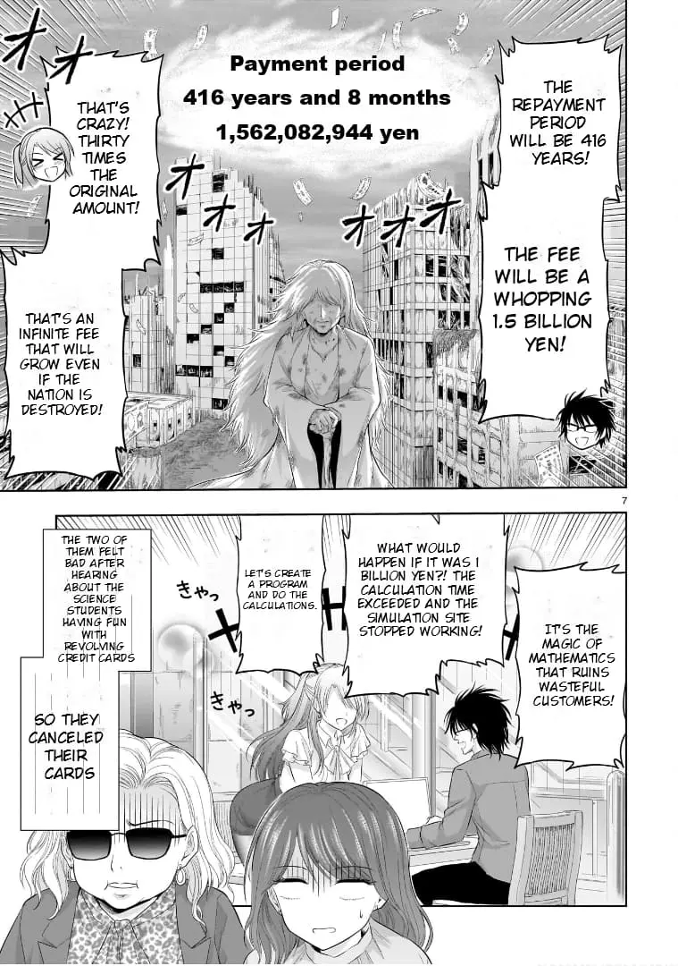 Rikei ga Koi ni Ochita no de Shoumei shitemita - Chapter 87.52 - Page 7