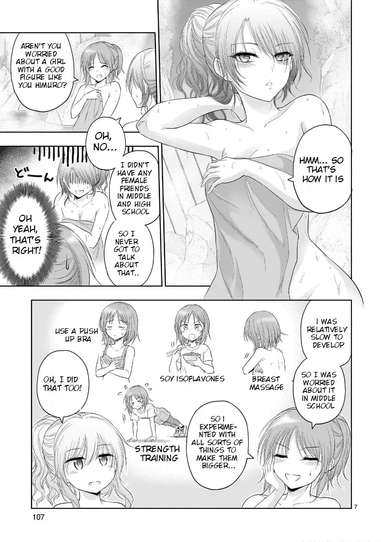 Rikei ga Koi ni Ochita no de Shoumei shitemita - Chapter 88 - Page 7