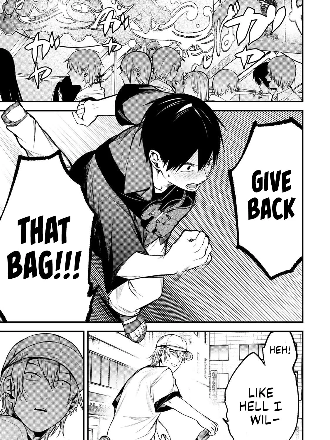 Tonari no Kurokawa-san - Chapter 47 - Page 1