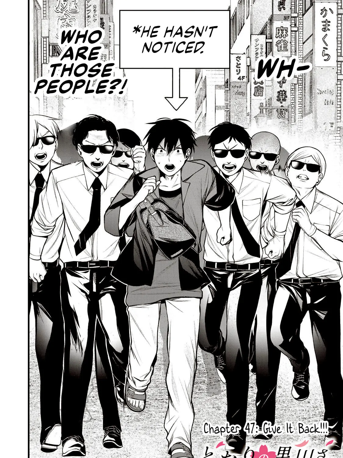 Tonari no Kurokawa-san - Chapter 47 - Page 3
