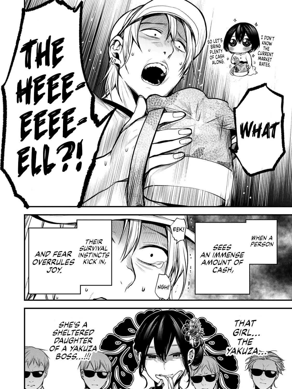 Tonari no Kurokawa-san - Chapter 47 - Page 7