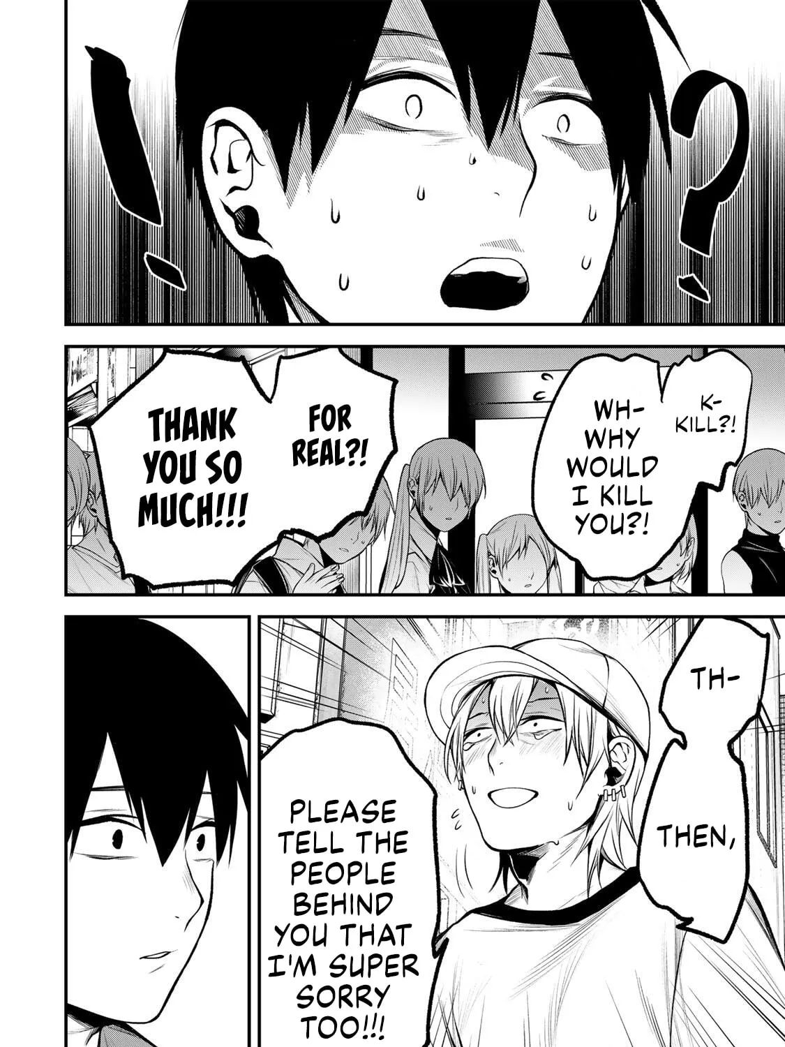 Tonari no Kurokawa-san - Chapter 47 - Page 11
