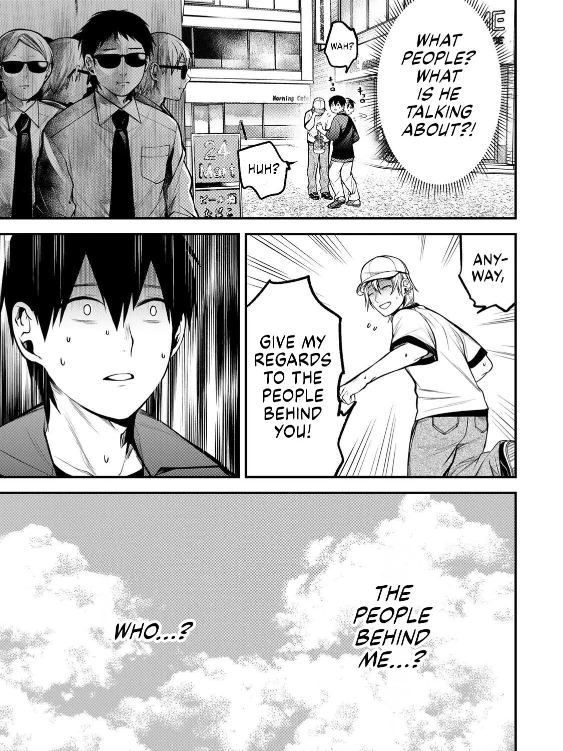Tonari no Kurokawa-san - Chapter 47 - Page 13