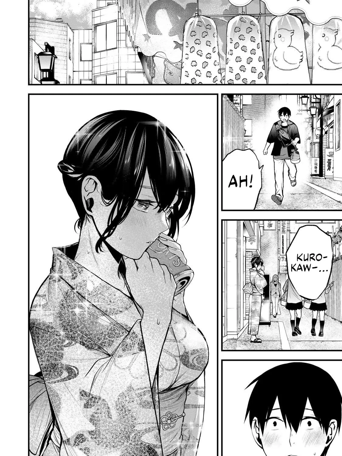 Tonari no Kurokawa-san - Chapter 47 - Page 15
