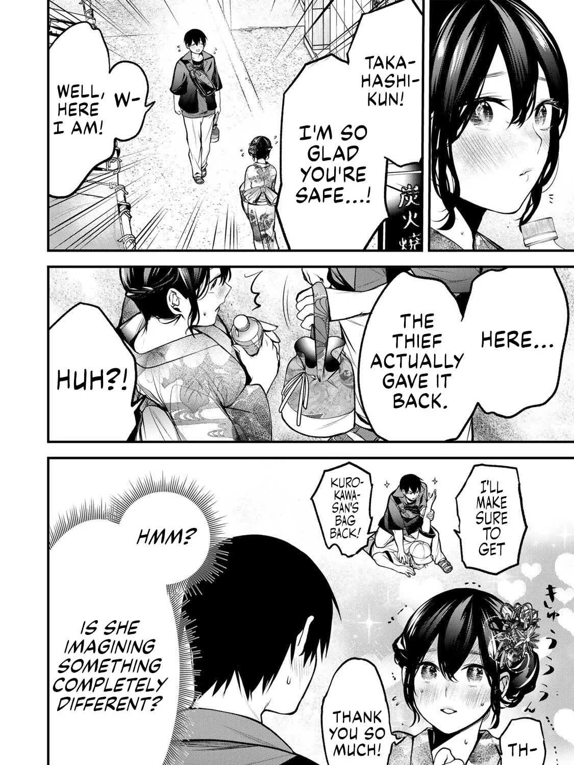 Tonari no Kurokawa-san - Chapter 47 - Page 19