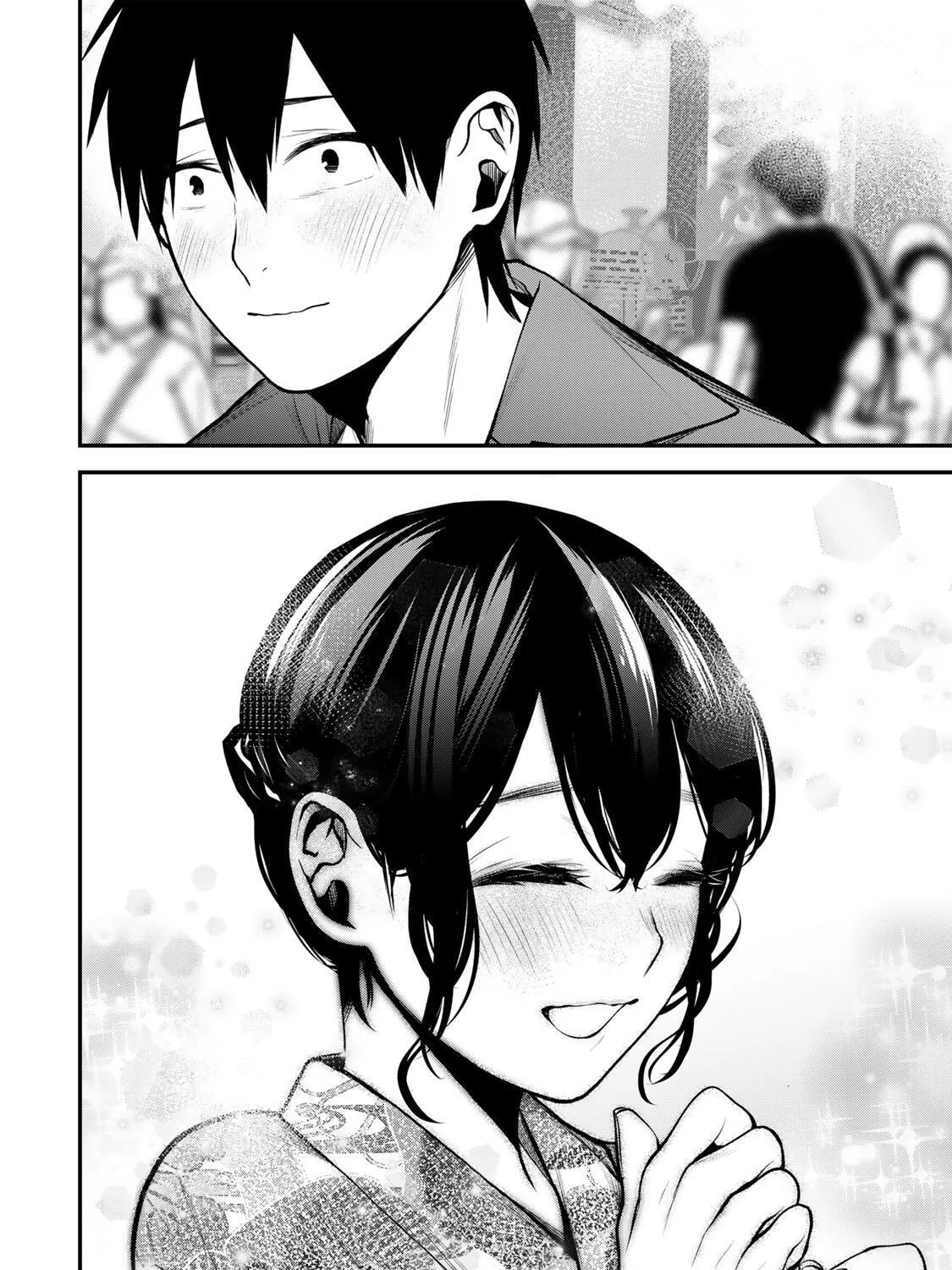Tonari no Kurokawa-san - Chapter 47 - Page 31