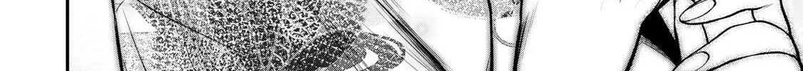 Tonari no Kurokawa-san - Chapter 47 - Page 32
