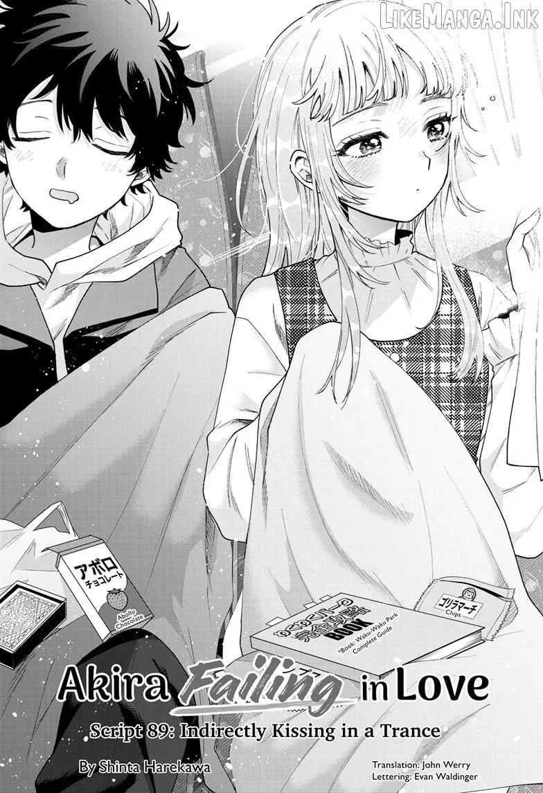 Momose Akira no Hatsukoi Hatan-chuu - Chapter 89 - Page 1