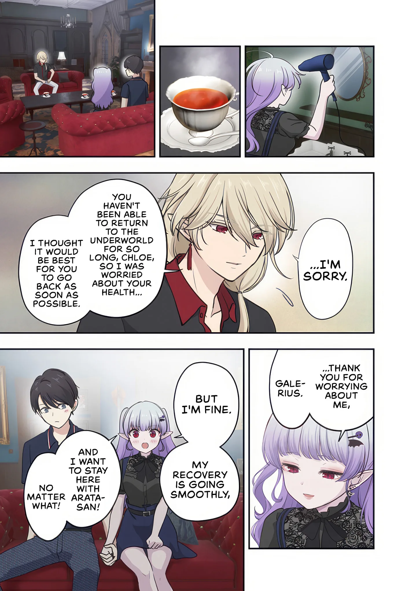 Ai ga Omoi Jirai-kei Vampire - Chapter 13 - Page 3