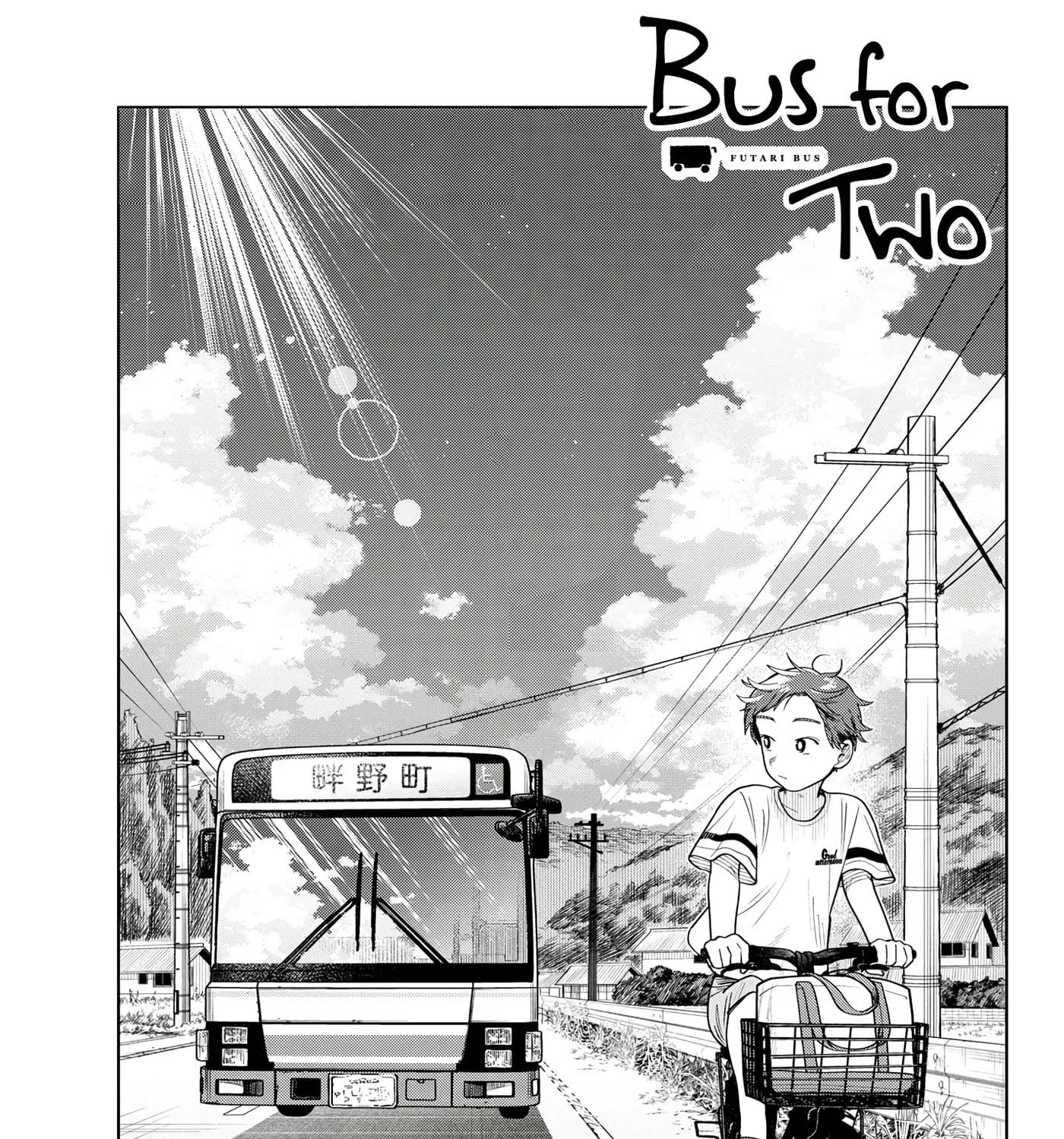 Bus For Two - Chapter 36 - Page 1
