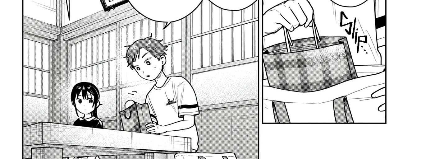 Bus For Two - Chapter 36 - Page 16