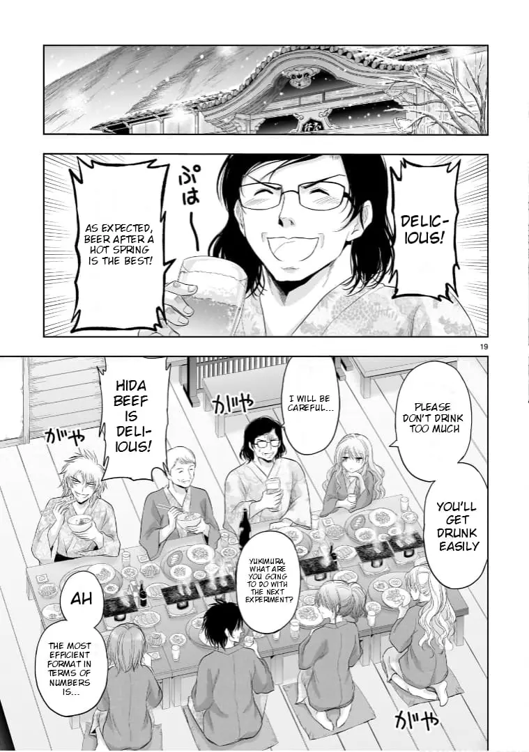 Rikei ga Koi ni Ochita no de Shoumei shitemita - Chapter 88 - Page 19