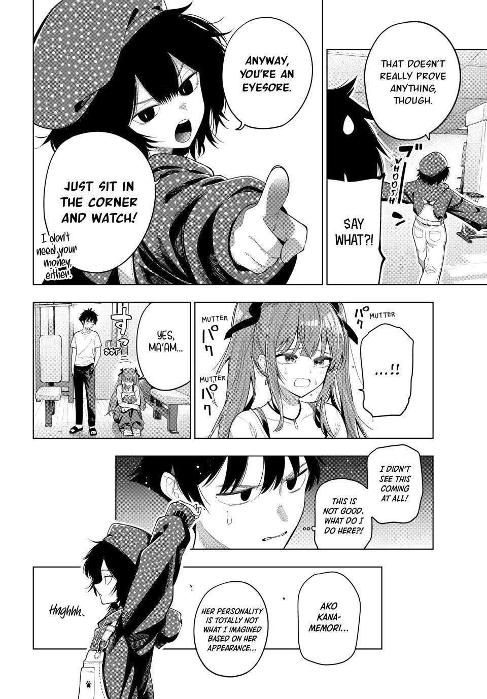 Tune In to the Midnight Heart - Chapter 122 - Page 4